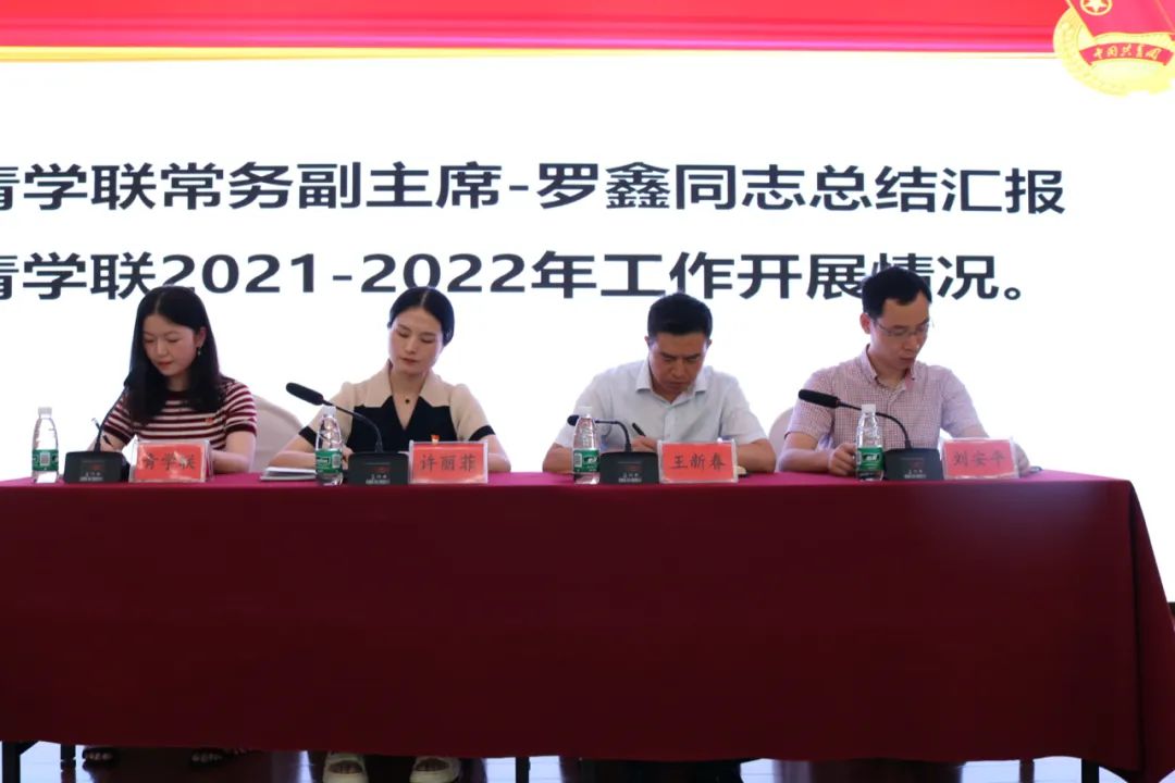 江西吉水县：2022年“返家乡”大学生暑假社会实践活动动员大会圆满结束